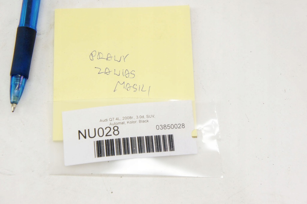 фото №5, Nu028 audi q7 4l петля капот правый