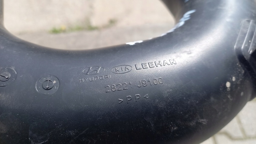 фото №5, Mps труба воздуха резонатор hyundai kona