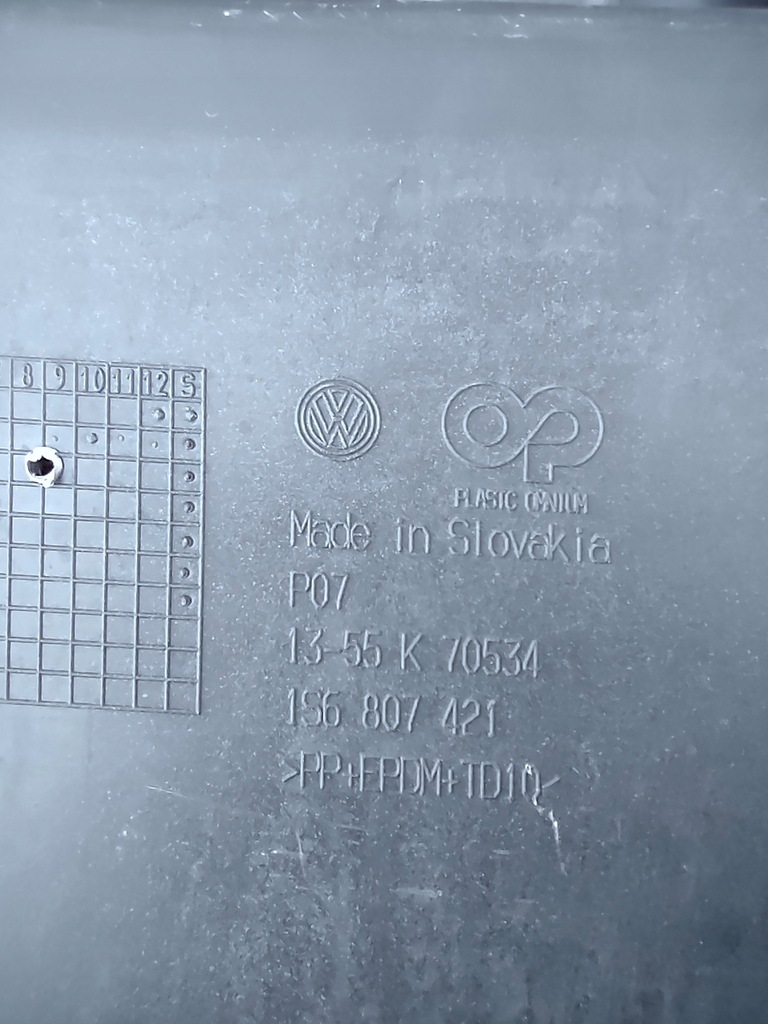 фото №13, Бампер задня задній vw up 1s6807421