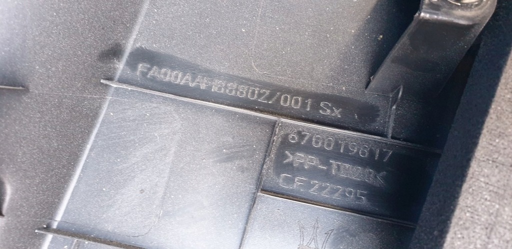 фото №11, Блок двигуна b накладка захист нижня ліва maserati ghibli m157