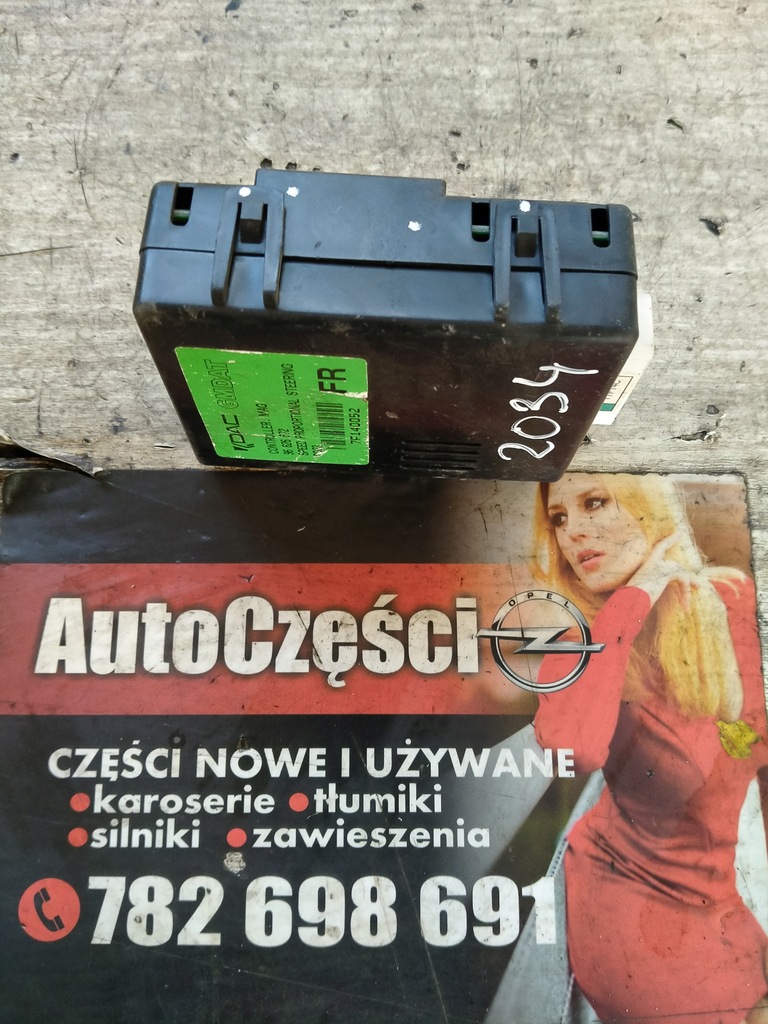 фото №5, 2034 модуль датчик kąta повороту antara 96626672 fr