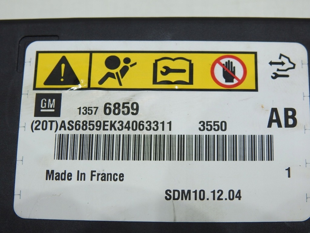 фото №7, Датчик подушка безопасности opel meriva b 13576859