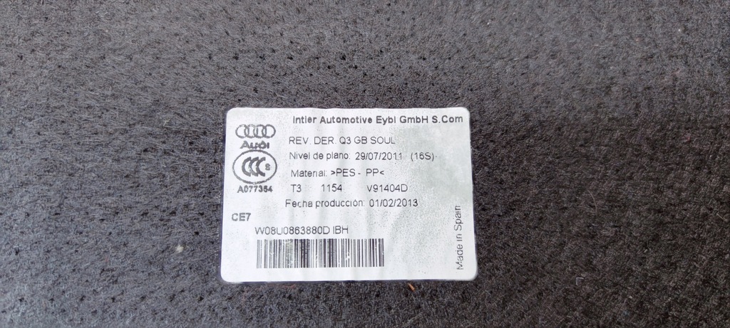 фото №6, Обивка обшивка багажника правый audi q3 8u 8u0863880d ibh