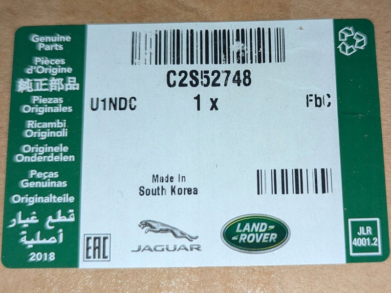 фото №3, Насос масла jaguar xj range rover l405 sport l494 velar discovery 3.0d gen2