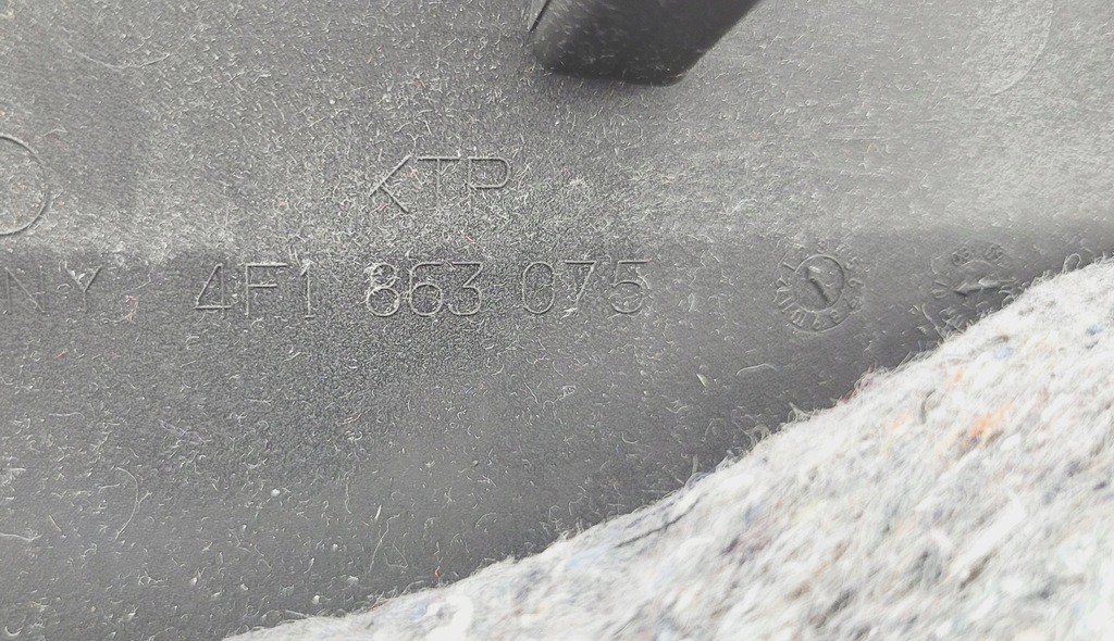 фото №6, Audi a6 c6 захист pod кермо колонка електрична czarna soul