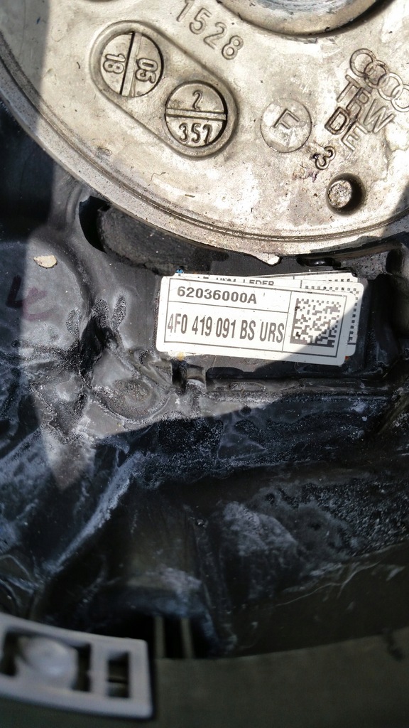 фото №8, Audi a6 c6 воздуховод s-line 4f0419091bs