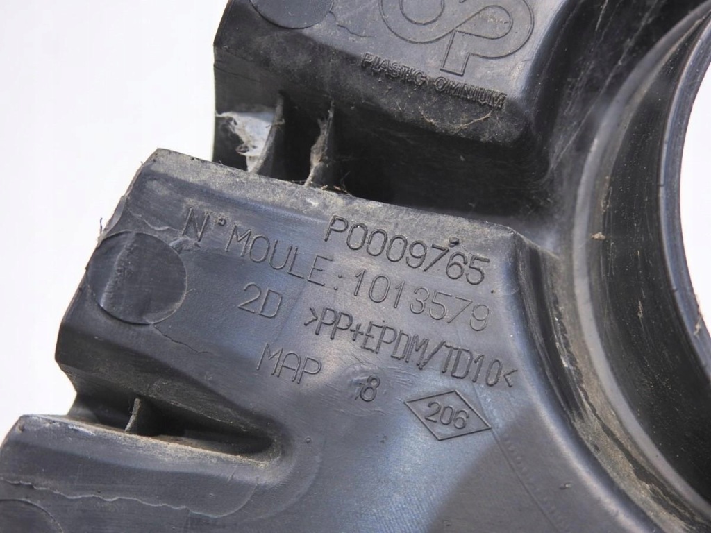 фото №5, Решітка бампера права renault scenic ii lift p0009765