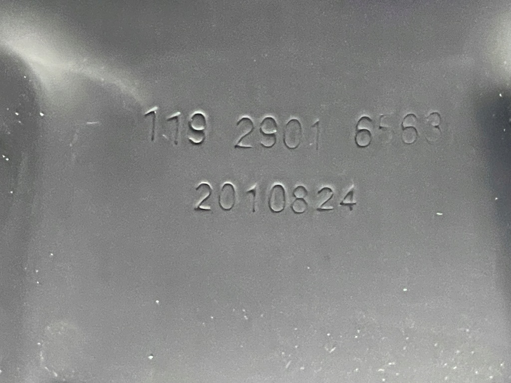 Новая оригинальная наконечник глушителя выхлоп левая задний  ds ds7 crossback citroen Доставка