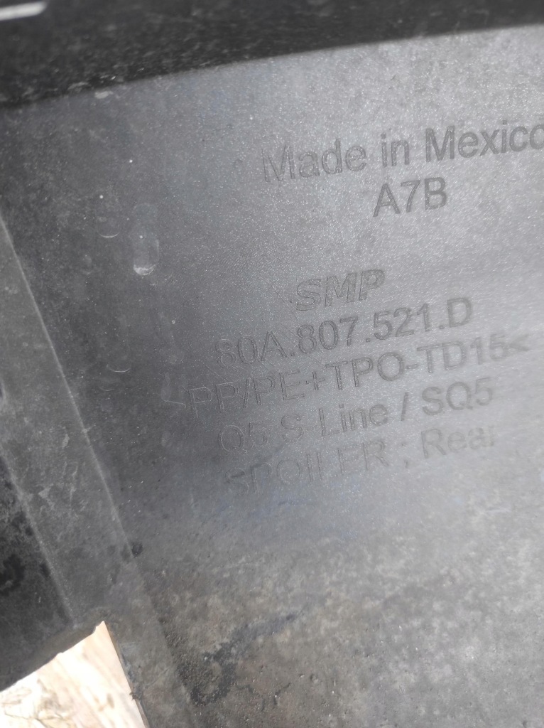 Купить Спойлер бампера задняя audi q5 80a s line