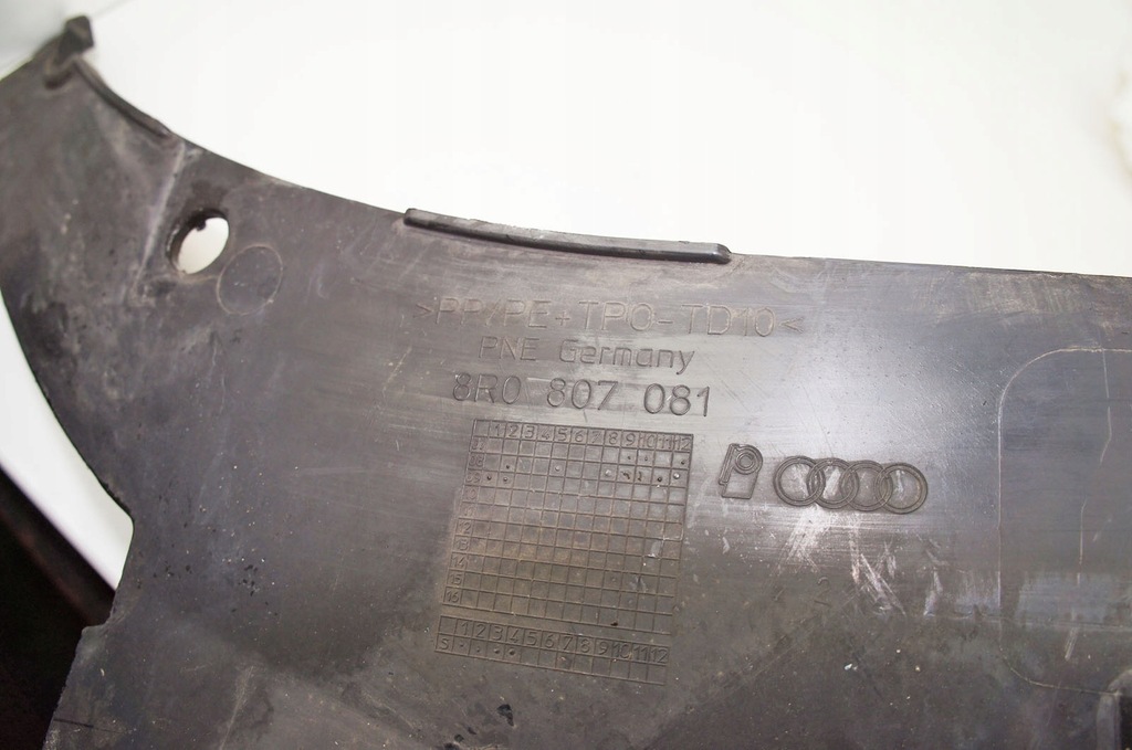 фото №6, Sq298 audi q5 i 8r ^ захист поперечина перед передній 8r0807081