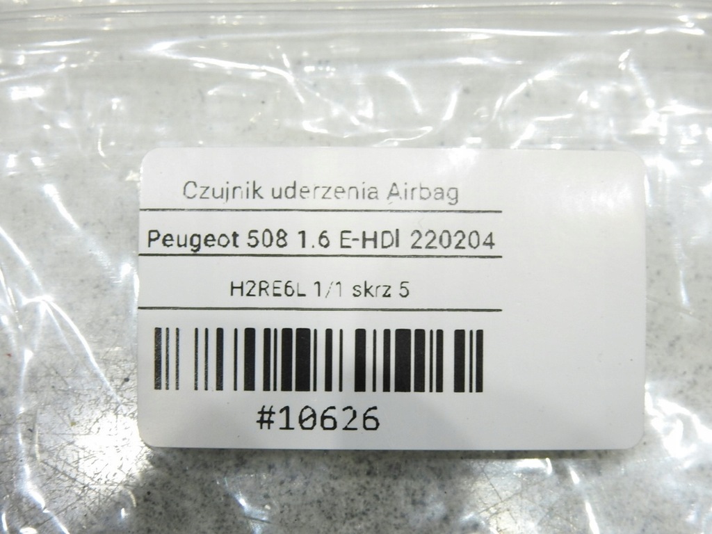 фото №9, Датчик ударный peugeot 508