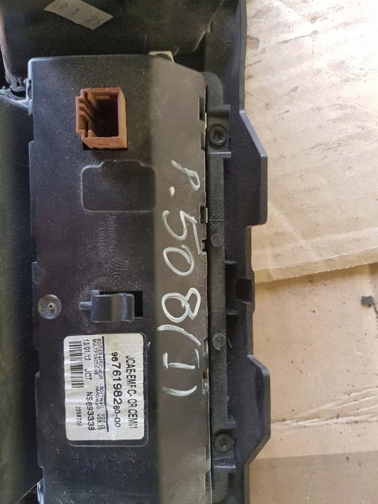 фото №6, Дисплей рамка peugeot 508 i 9676198280