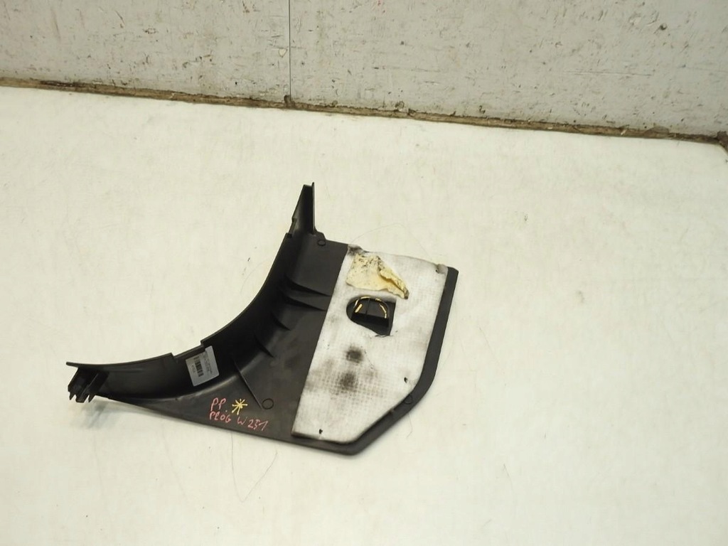 фото №4, Защита порог правый перед mercedes r w251 a2516800280