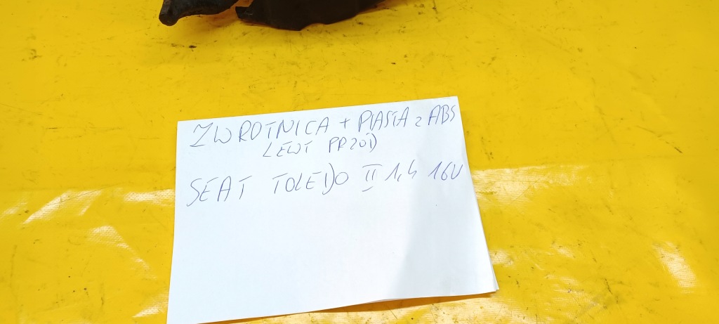 фото №3, Поворотный кулак+ ступица с abs toledo ii левый перед