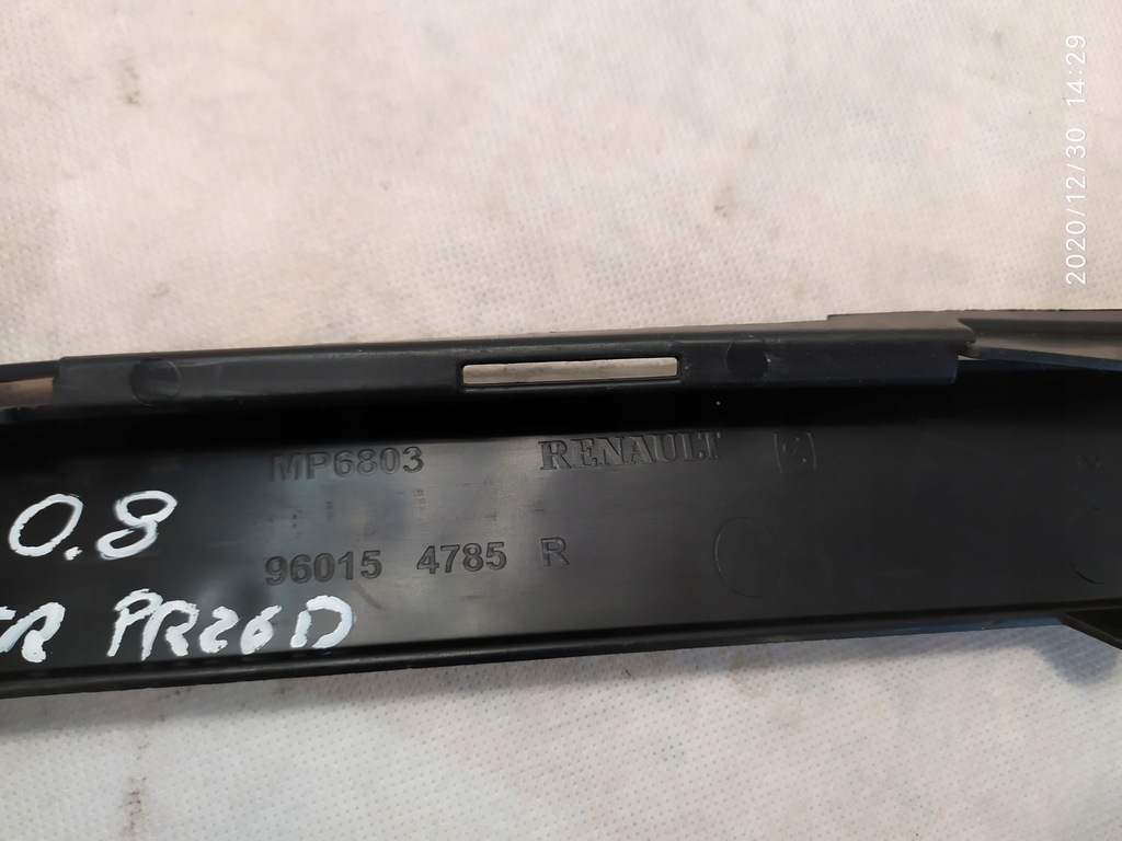 фото №7, Молдинг бампера перед dacia lodgy dokker