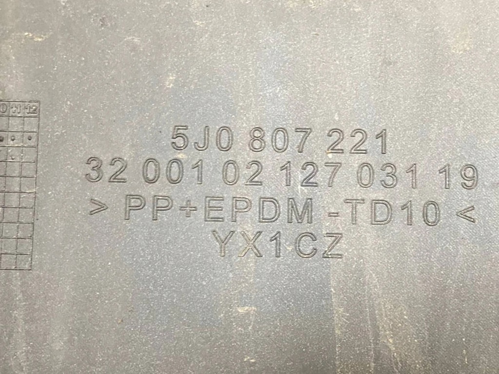 фото №14, Skoda fabia mk2 5j 2009 бамперы