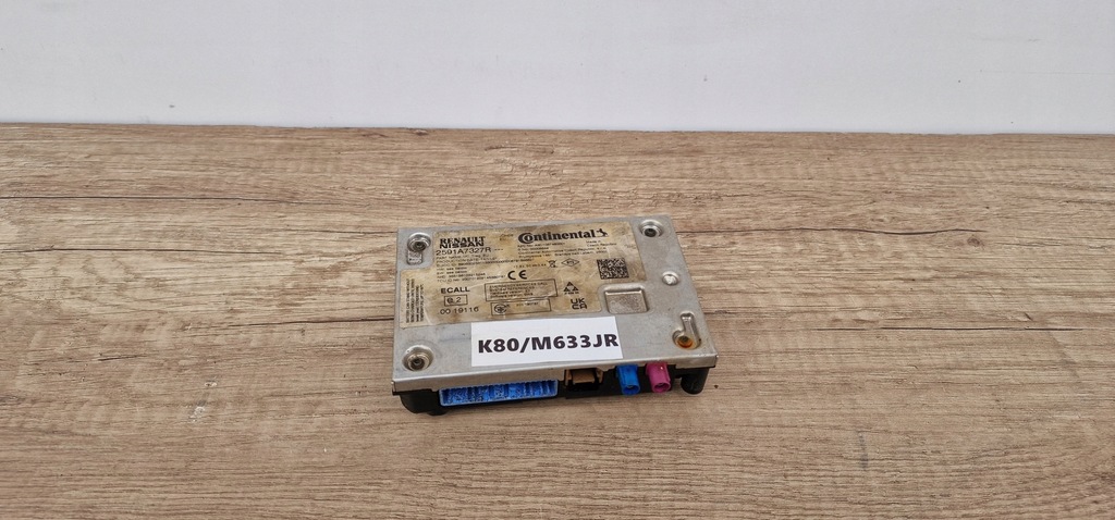 фото №1, Dacia jogger renault clio captur модуль навигации