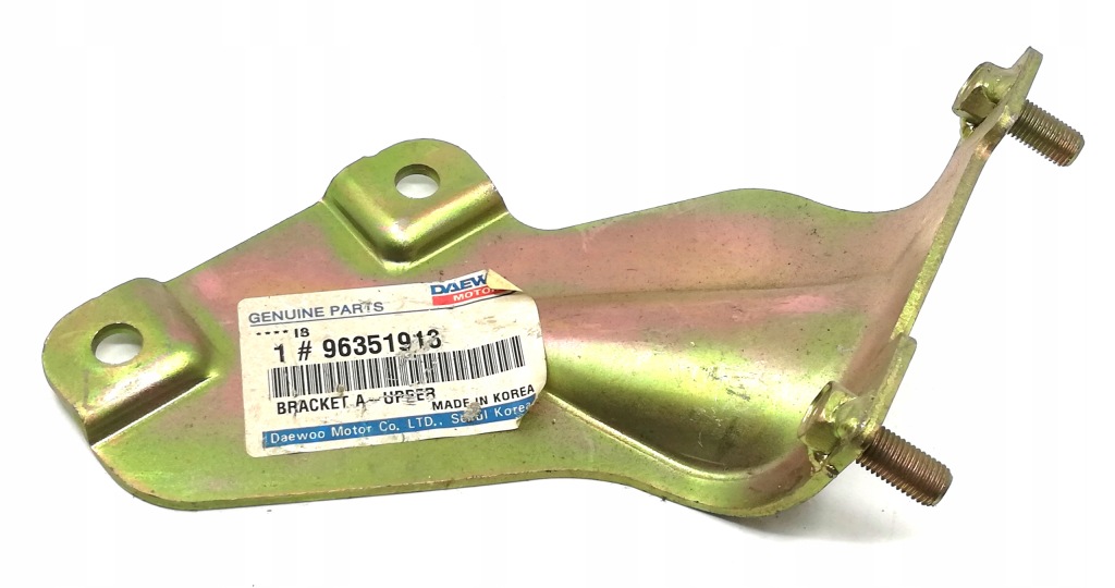 Купить Кронштейн кронштейн трубы выпускной daewoo lanos 96351913 oe!