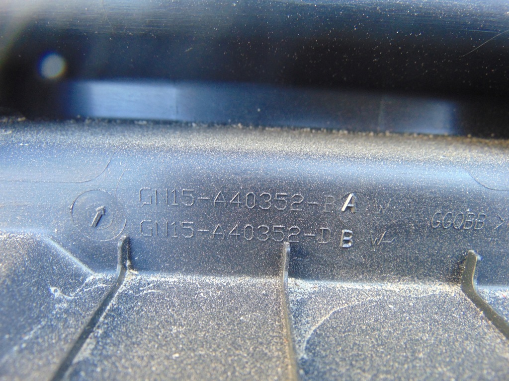 фото №4, Защита поперечина заднего ford ecosport mk2 lift 2018r