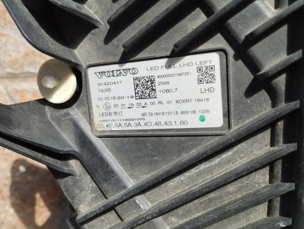 фото №9, Лампа левая full led volvo xc60 ii 31420417
