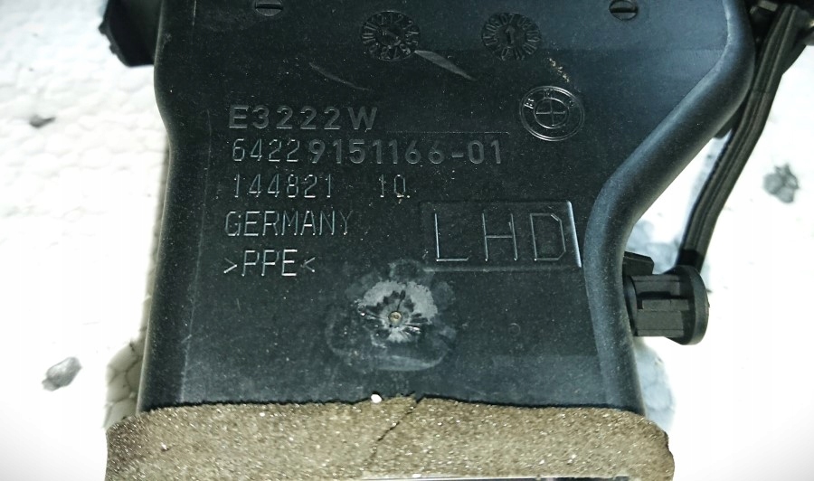 Ґрати обдув bmw 64229130458 Зі Шроту