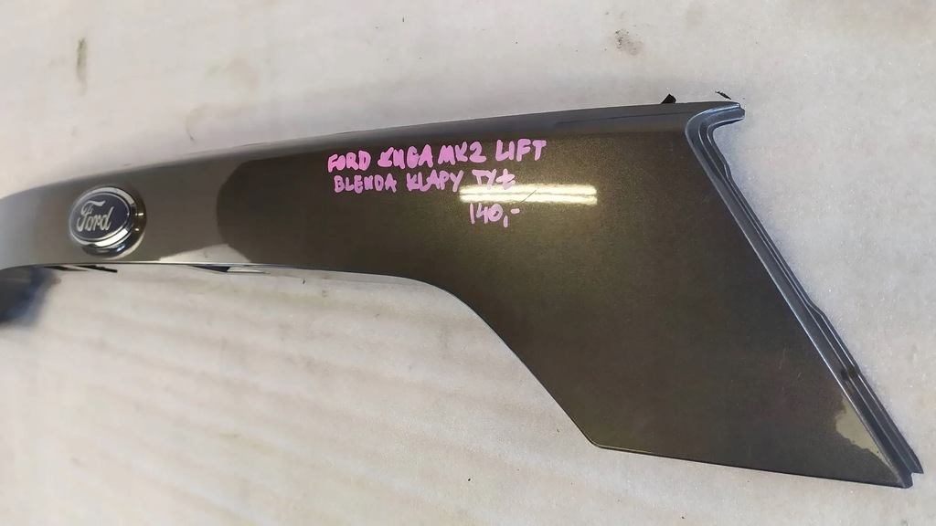 фото №6, Накладка крышки задняя ford kuga mk2 lift