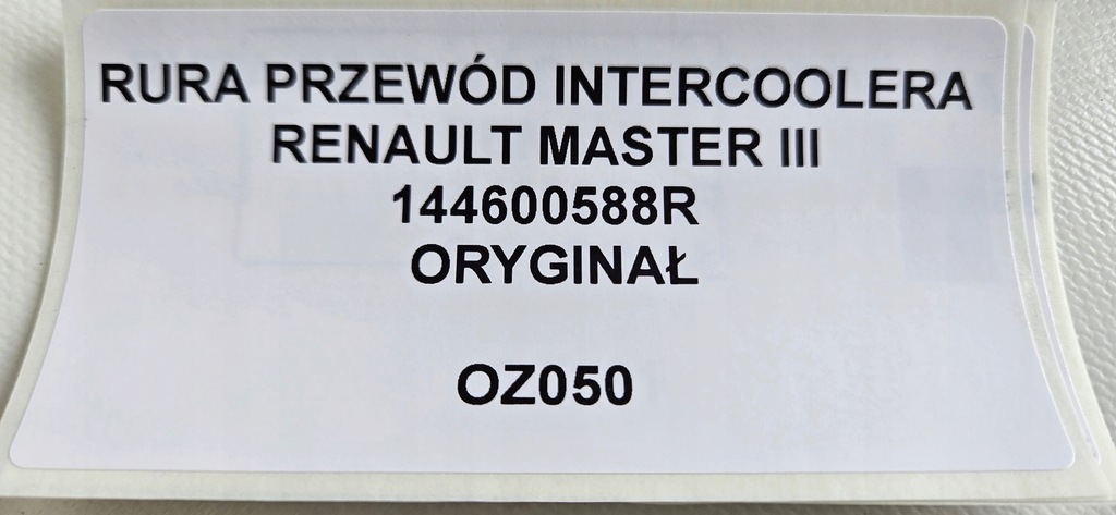 фото №8, Труба шланг інтеркулер renault master iii oryg