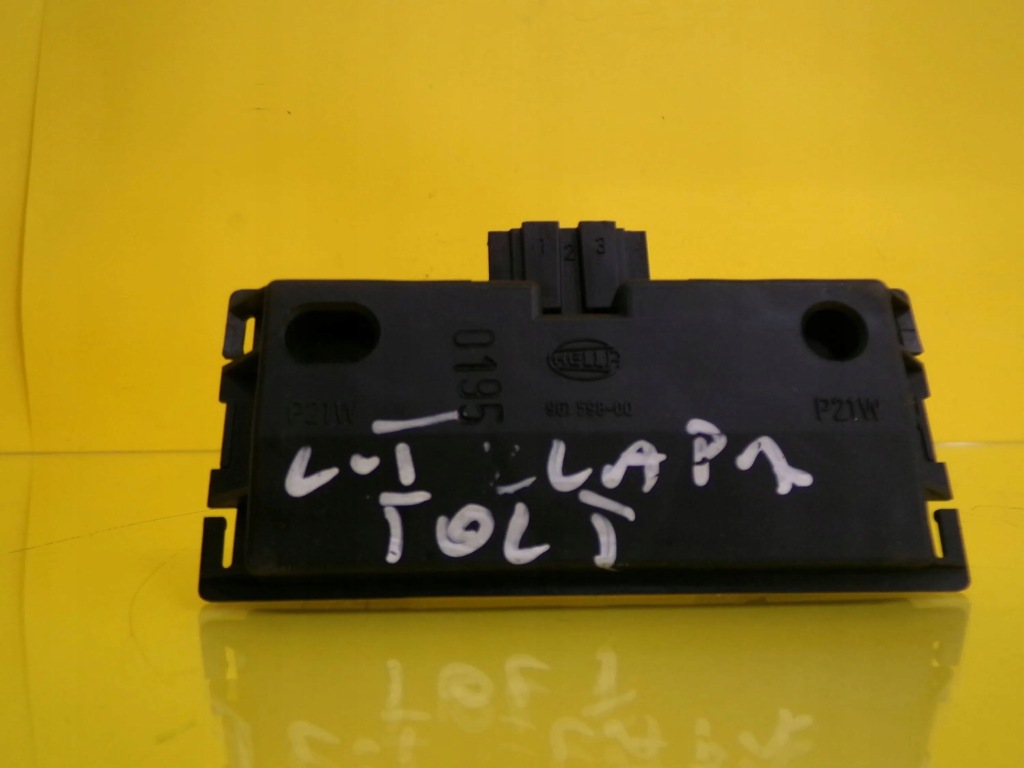 фото №6, Вкладиш лампи лівий задня seat toledo w кришка 961598-00 nr922