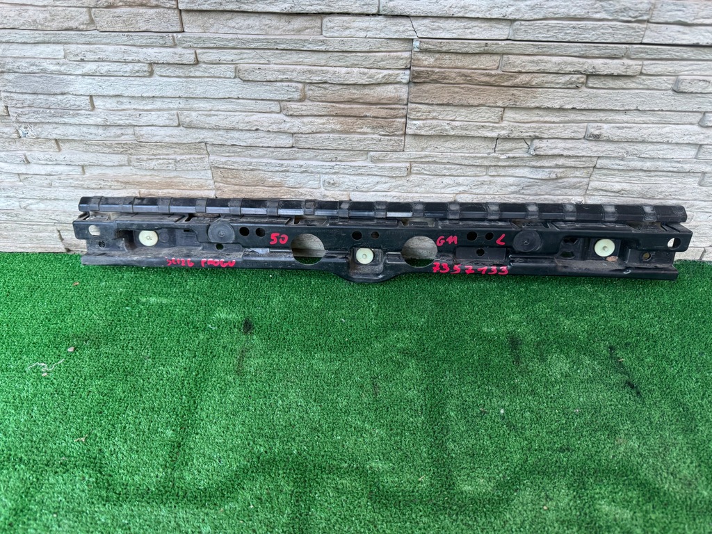 фото №1, Направляющая порог bmw 7 g11 7357133