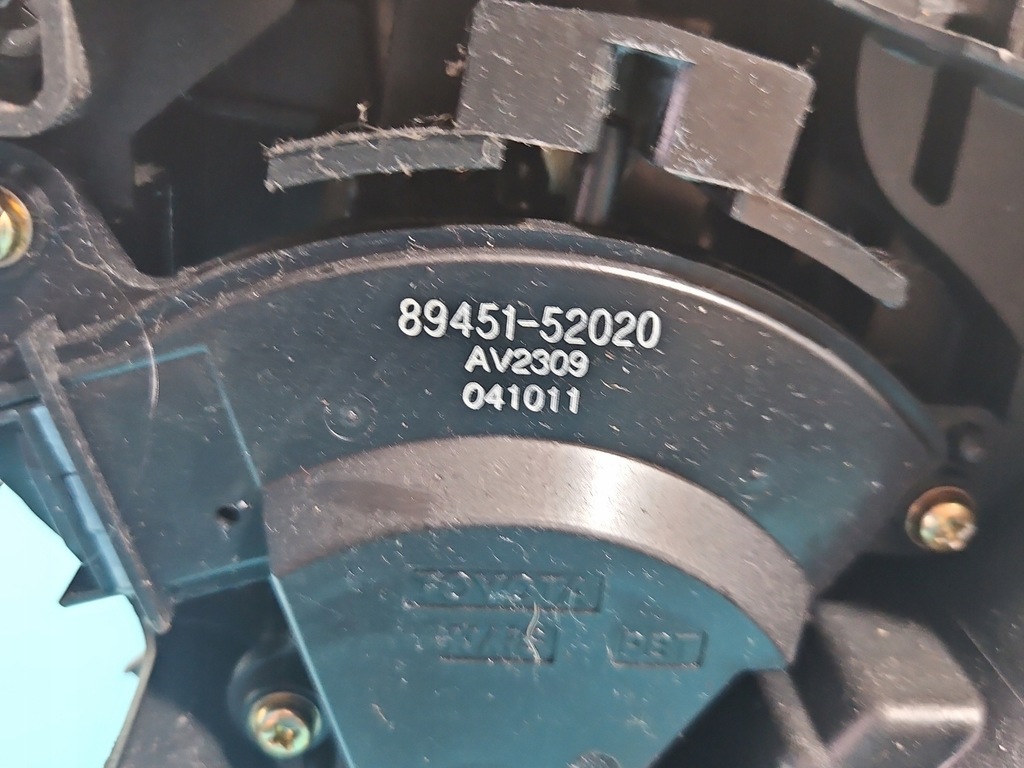 фото №5, Рычаг переключения передач corolla verso ii автоматическая коробка передач