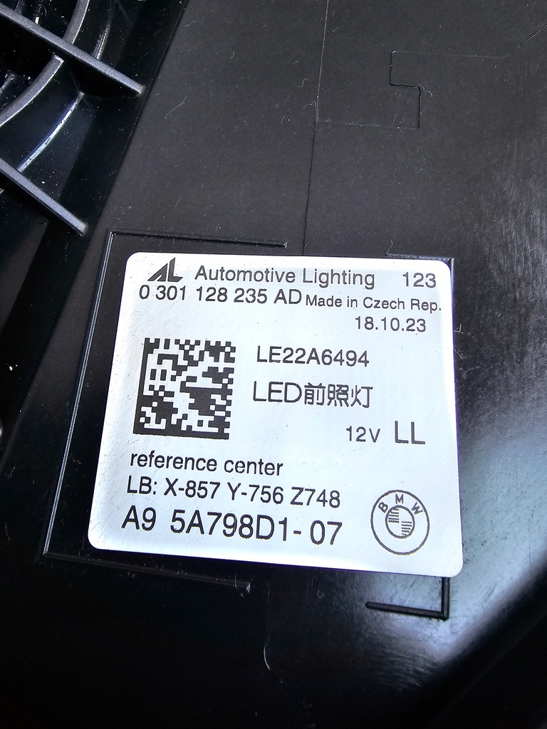 фото №12, Bmw 5 g60 g61 лампа левая full led новый model