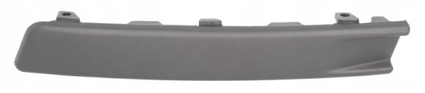 фото №1, Молдинг решітка радіатора бампера перед vw passat b6 ліва