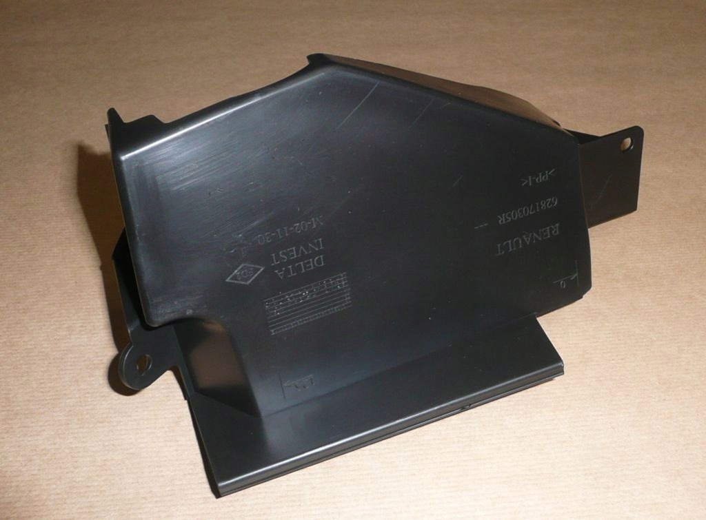 фото №3, Оригінальний номер renault 7-7