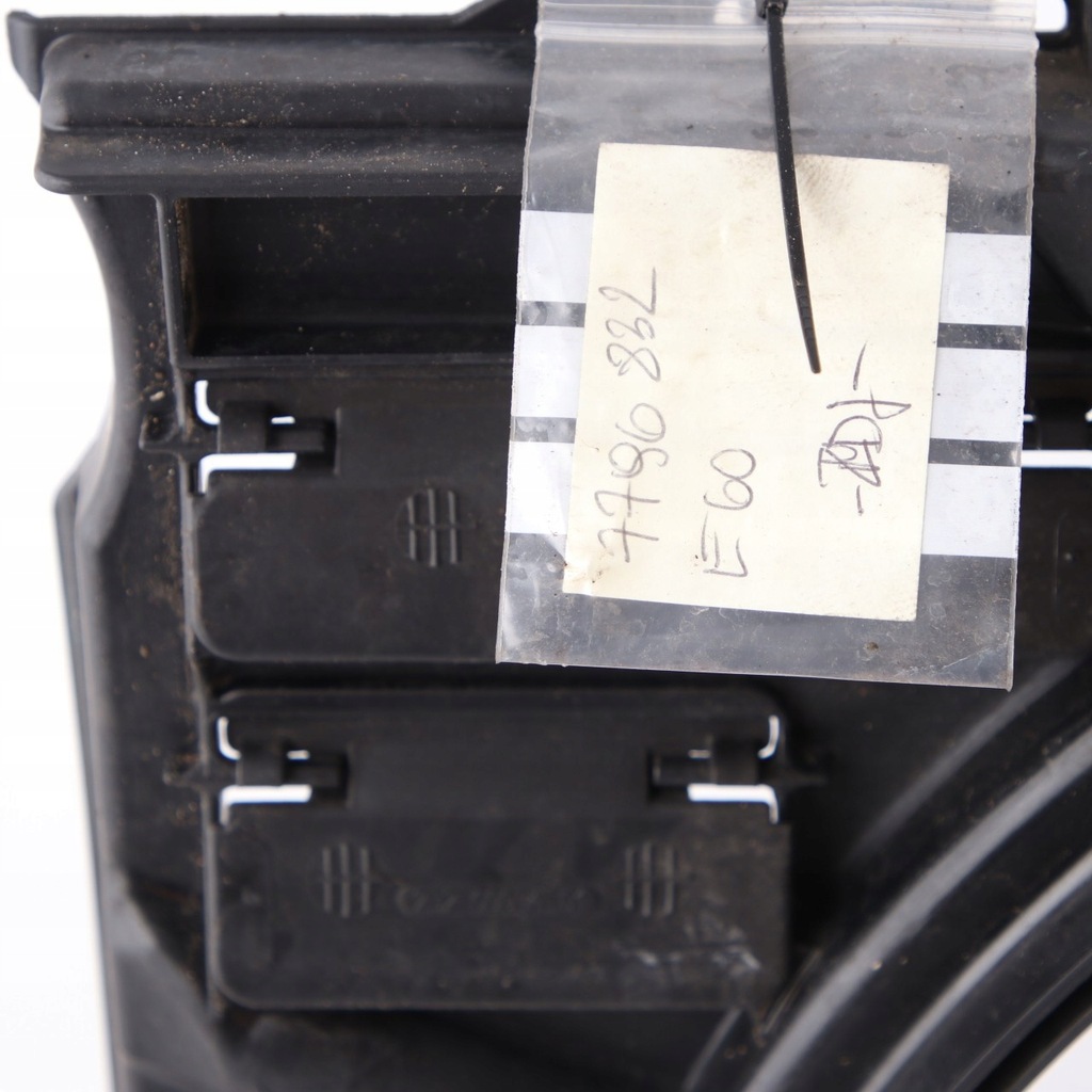 фото №12, Bmw e60 e61 вентилятор вентилятор радіатора дизель