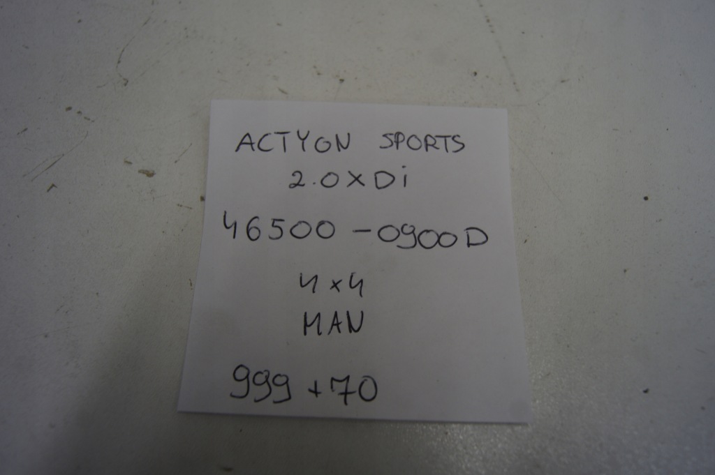 Купити Actyon 13- трансмісія рейка рульова