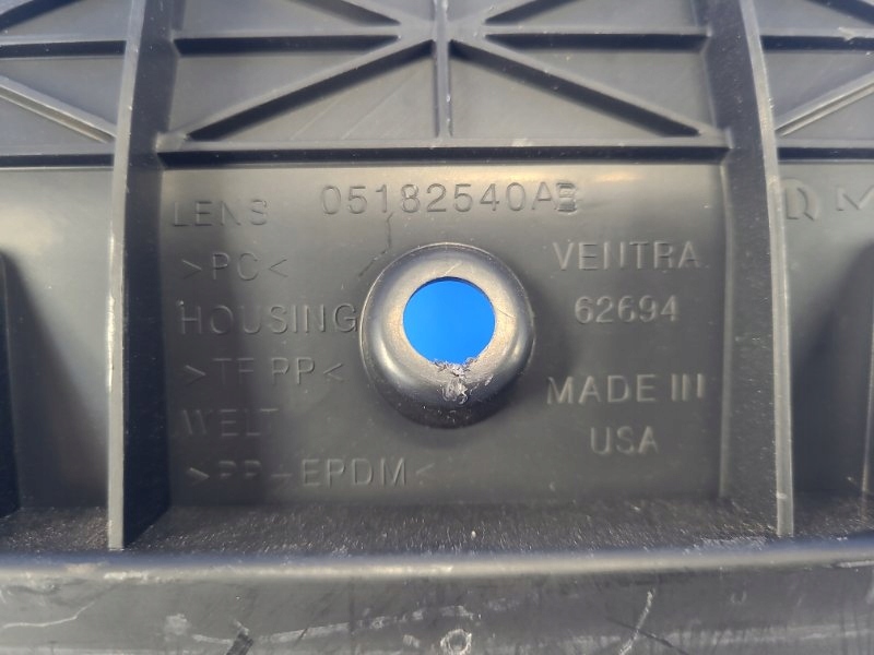 фото №3, Світло стоп mini cooper s r57 09-15 150115009