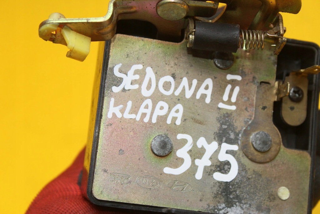 фото №5, Засов крышки задняя kia sedona ii carnival ii