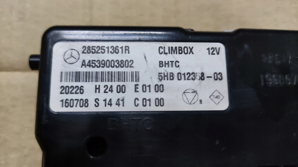 фото №2, Smart forfour 453 модуль climbox 4539003802