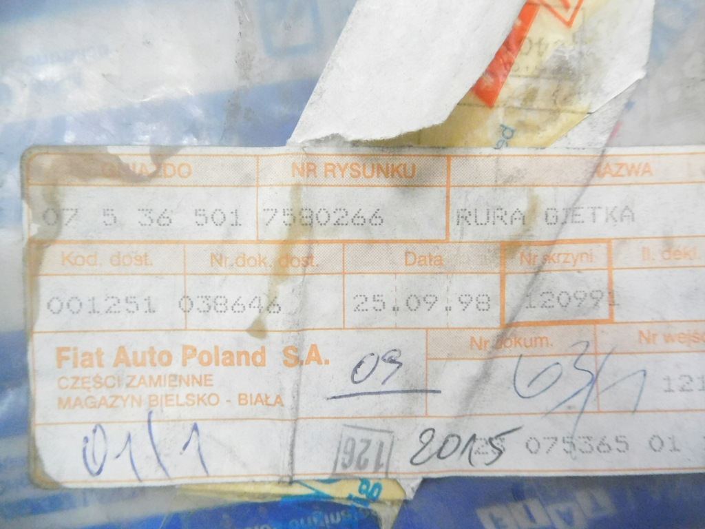 фото №8, Шланг, мащення fiat uno оригінальний номер 7580266