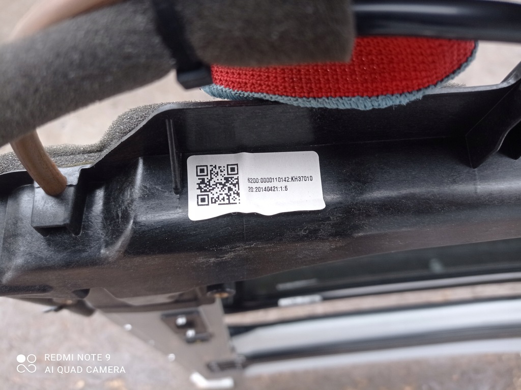 фото №5, Люк hyundai i20