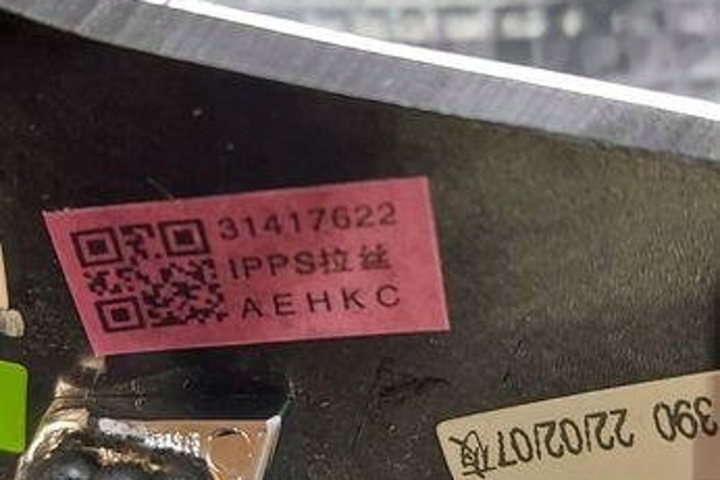 фото №8, Молдинг декоративна панель приладів volvo xc60 31417622 2.0l бензиновий 180kw 2023