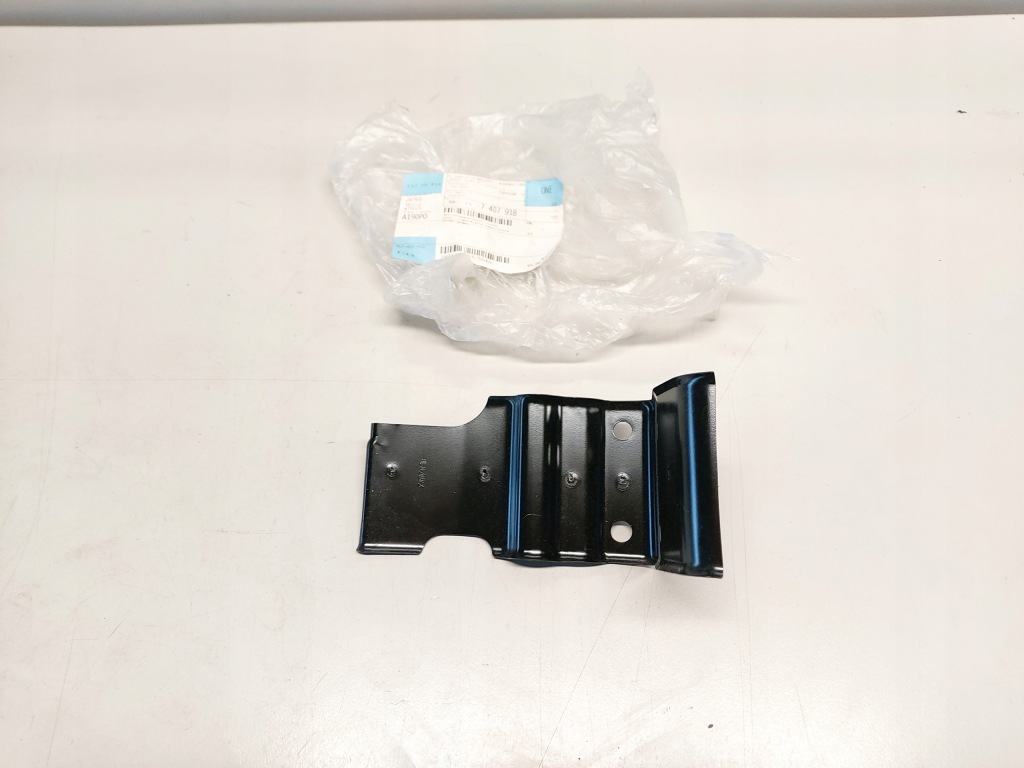 фото №1, Bmw x1 f48 лист усиливающая порог правая 7407918