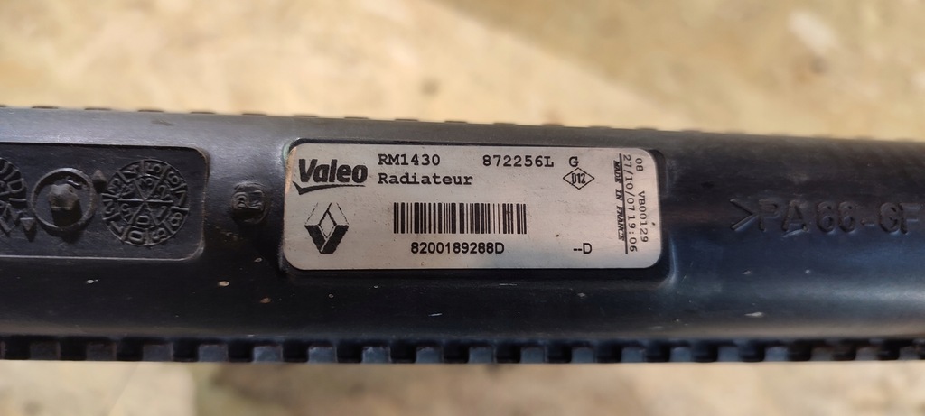 фото №6, Dania logan 1.5 dci радіатор wody оригінал