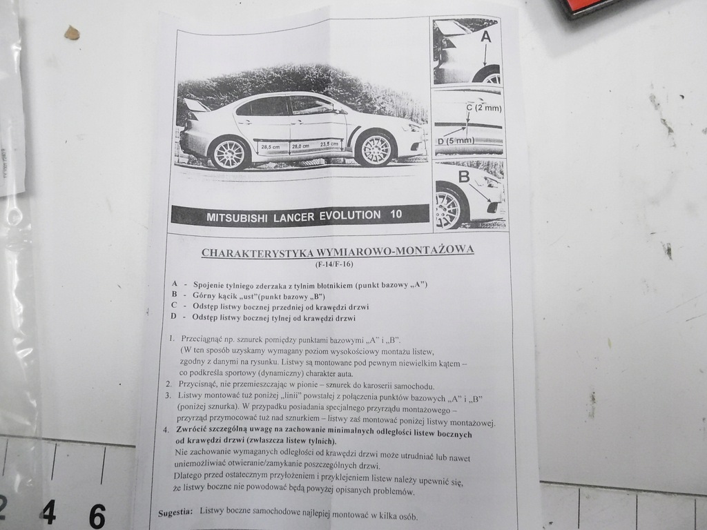 фото №8, Накладки двері mitsubishi lancer / evolution x