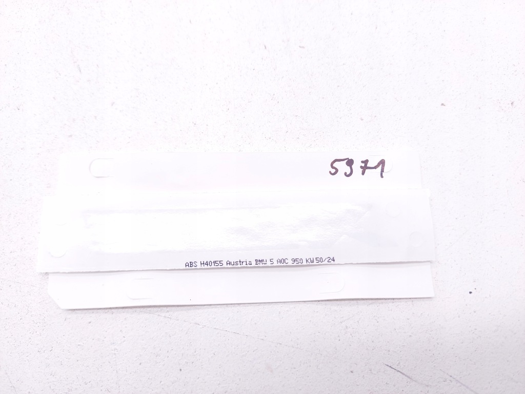 фото №3, Bmw 5 g62 надпись эмблема x-drive 51145a0c950