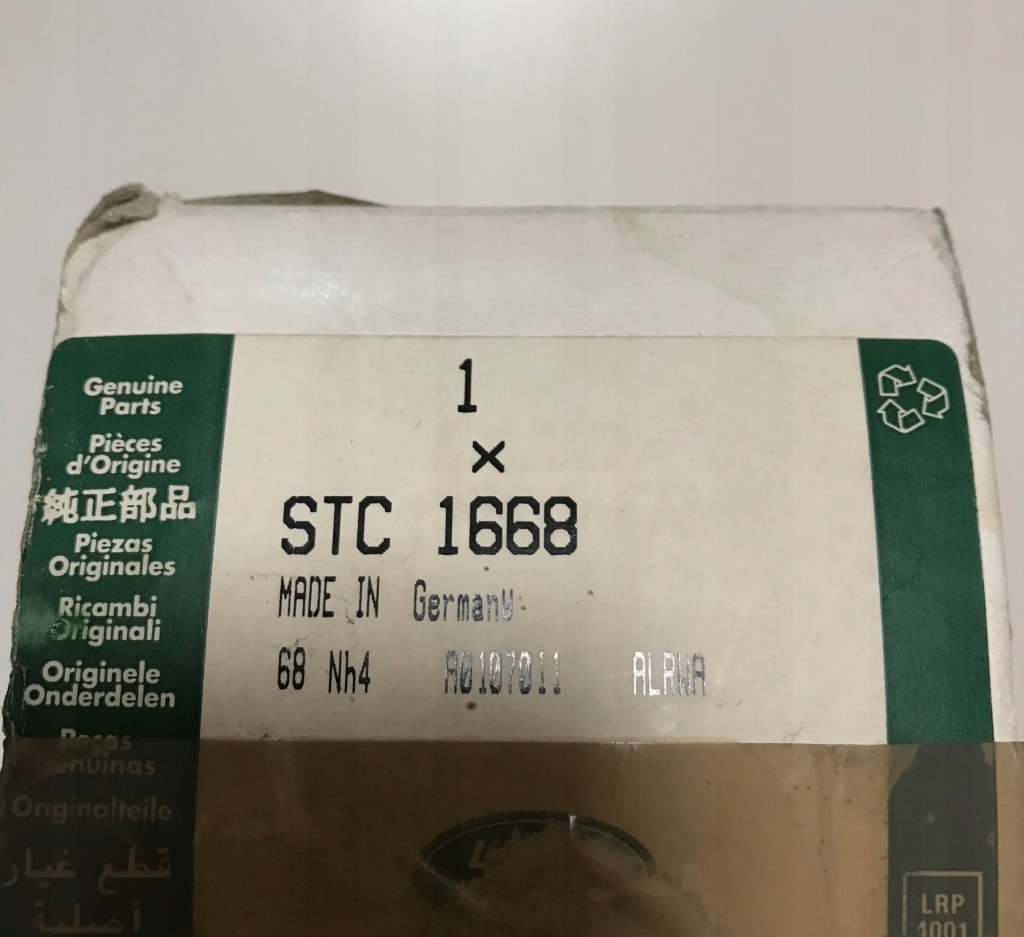 Land rover range rover evoque l538 моторчик люк stc1668 Цена