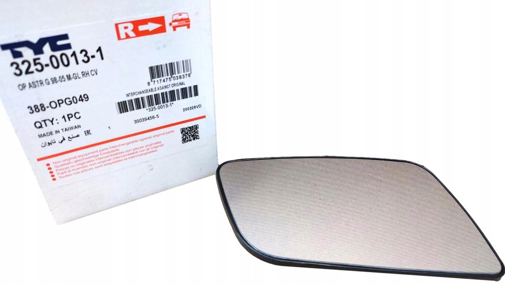 фото №1, Вкладиш дзеркало правий opel astra g