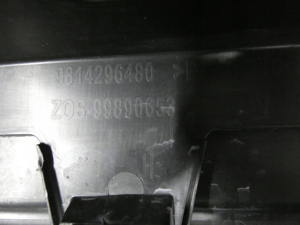 фото №15, Бампер, решётки citroen c-4 picasso ii lift