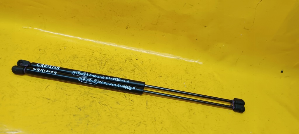 фото №1, Амортизаторы крышки задняя p/l carisma 95-00r 59cm