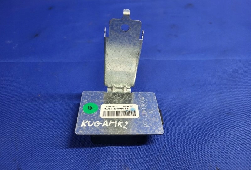 фото №1, Блок управления антенна gps ford kuga ii mk2